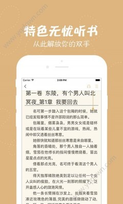 鸭脖娱乐官网APP下载